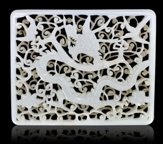 Chinese Reticulate Jade Dragon Plaque,Ming Dynasty