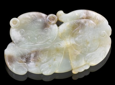 Chinese Jade Carved Tiger Plaque,17th C.