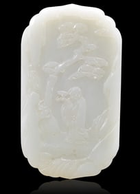 Chinese White Jade Carved Plaque ,18th C.