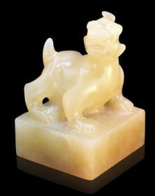 Chinese Jade Carved Beast Seal, 19th C.