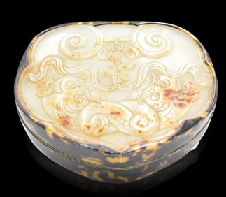 Chinese Tortoiseshell Box w/ Jade Inlaid, 19th C.