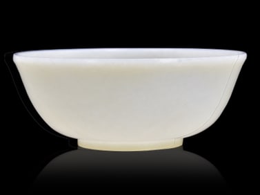 Chinese White Jade Carved Bowl, 19th C.