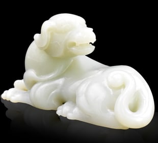Chinese White Jade Carved Seated Dog, 20th C.