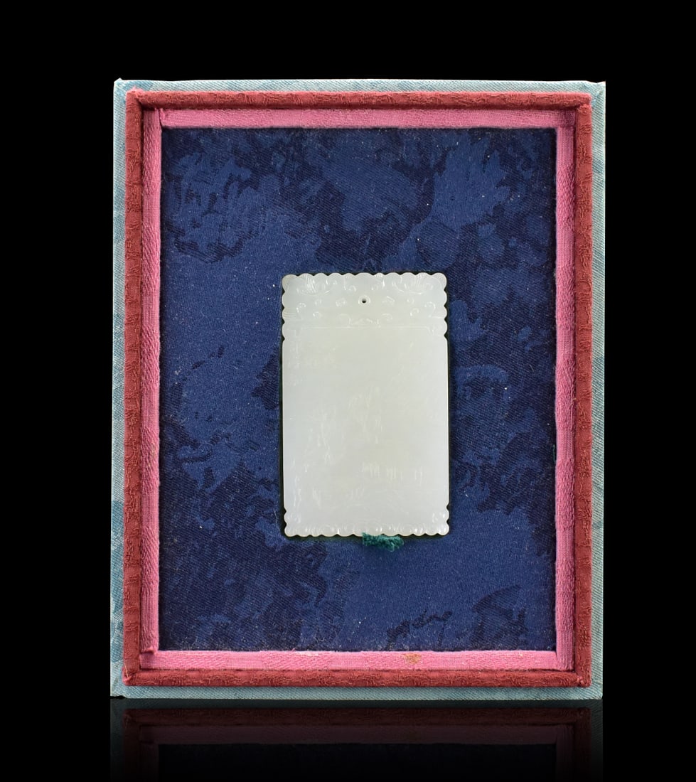 Chinese White Jade Carved Plaque w/ Landscape (1 of 16)