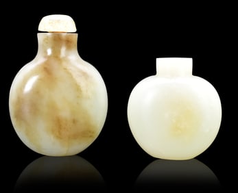 2 Chinese Jade Carved Snuff Bottle, 19th C.