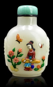Chinese White Jade Carved Snuff Bottle w/ Gemstone