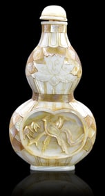Chinese Opal Snuff Bottle w/ MOP Inlaid,19th C.
