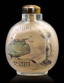 Wang Xiaoqian,Chinese Reverse Painted Snuff Bottle