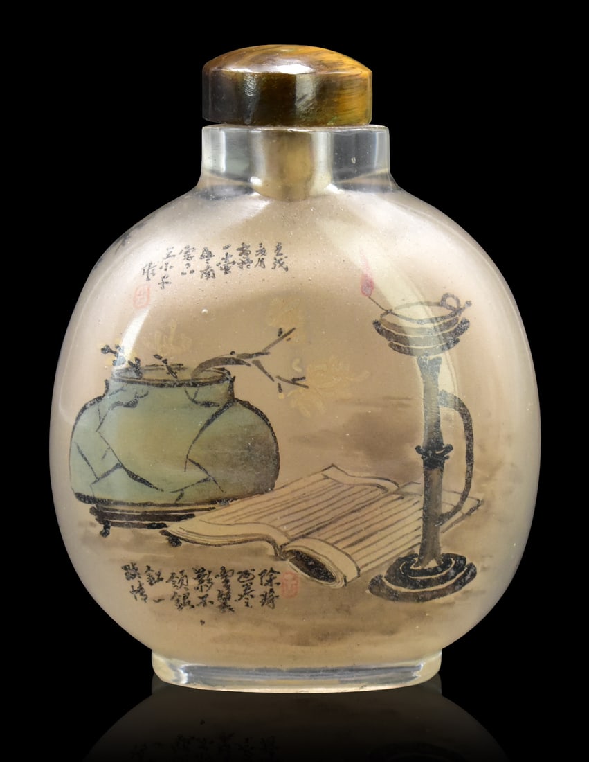 Wang Xiaoqian,Chinese Reverse Painted Snuff Bottle (1 of 13)