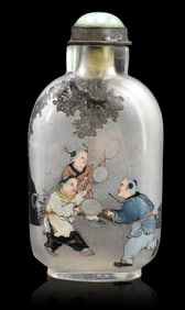 "Tang Zichuan"Chinese Reverse Painted Snuff Bottle
