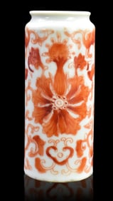 Chinese Iron Red Lotus Flower Bottle, 19th C.