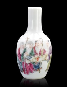 Chinese Famille Rose Snuff Bottle, 19th C.