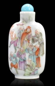 Chinese Famille Rose Snuff Bottle w/ Luohan,19th C