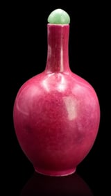 Chinese Ruby Glazed Snuff Bottle, ROC Period