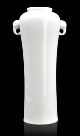 Tall Chinese Dehua Sleeve Vase, 17/18th C.