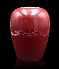 Chinese Flambe Red Glazed Jar, 18th C.
