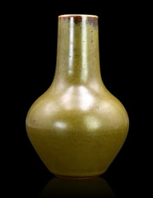Chinese Teadust Glazed Globular Vase, 18th C.