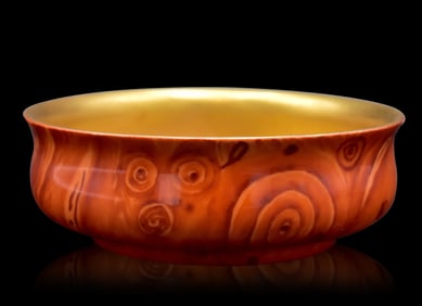 Chinese Wood Grain Glazed Gilt Washer, ROC Period