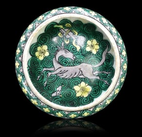 Chinese Sancai Glazed Horse Washer, Kangxi Period