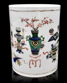 Chinese Wucai Antiquity Brushpot, Kangxi Period