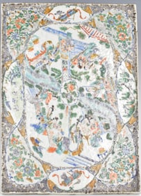 Chinese Rose Medallion Plaque, Xianfeng Period