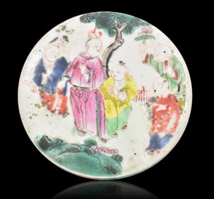 Chinese Famille Rose Stacking Box w/ Figur,18th C.