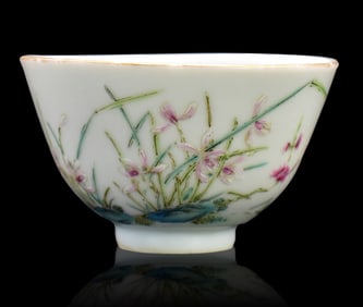 Chinese Famille Rose Floral Cup, Daoguang Period