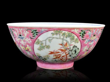Chinese Famille Rose "Medallion" Bowl, Daoguang Pe