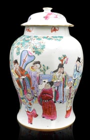 Chinese Famille Rose Covered Jar w/ Figure,19th C.
