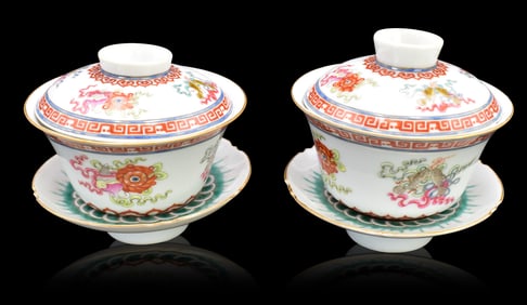 2 Set Chinese Famille Rose Covered Bowl,Guangxu P.
