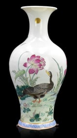 Chinese Famille Rose Mandarin Duck Vase,ROC Period