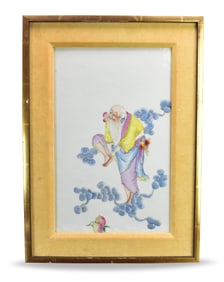 Chinese Famille Rose Peach Stealing Plaque, 19th C