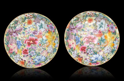 Pair of Chinese Gilt Ground Milifloral Dish,19th C