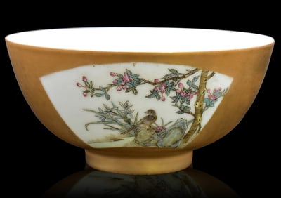 Chinese Gilt Ground Famille Rose Bowl, ROC Period