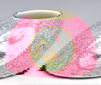 Chinese Ruby Ground Famille Rose Waterpot, ROC Pe