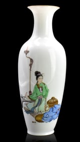 Chinese Famille Rose Vase w/ Figure, ROC Period