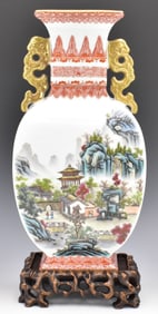 Chinese Gilt Famille Rose Squared Vase, 1960s