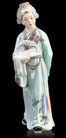 Chinese Gilt Famille Rose Figure of Jia Baoyau