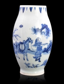 Chinese Blue & White "Figural"Jar