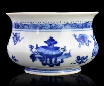 Chinese Blue & White Censer, Kangxi Period