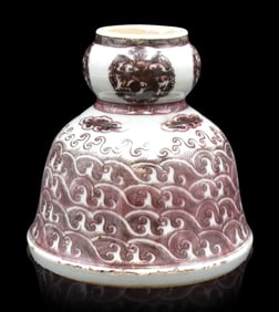 Chinese Copper Red Candle Stick Stand,18th C.