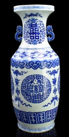 Large Chinese Blue & White "Shou" Vase, 19th C.