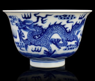 Chinese Blue & White Dragon Bowl, Guangxu Period