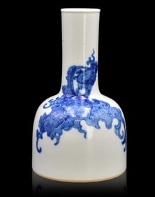 Chinese Blue & White Phoenix Mallet Vase,19th C.