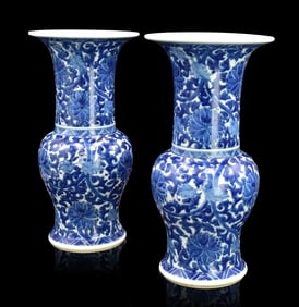 Pair Chinese Blue & White Lotus Beaker Vase,19th C