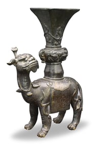 Chinese Bronze Cast Kirin Candle Holder, 17th C.