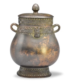 Chinese Bronze Covered Vessel "You",17th C.