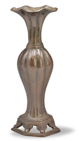 Chinese Bronze Cast Gu Vase, Ming Dynasty