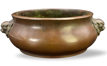 Chinese Bronze Censer,17/18th C.