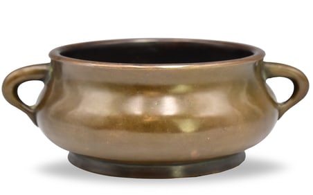 Chinese Bronze Censer,18th C.